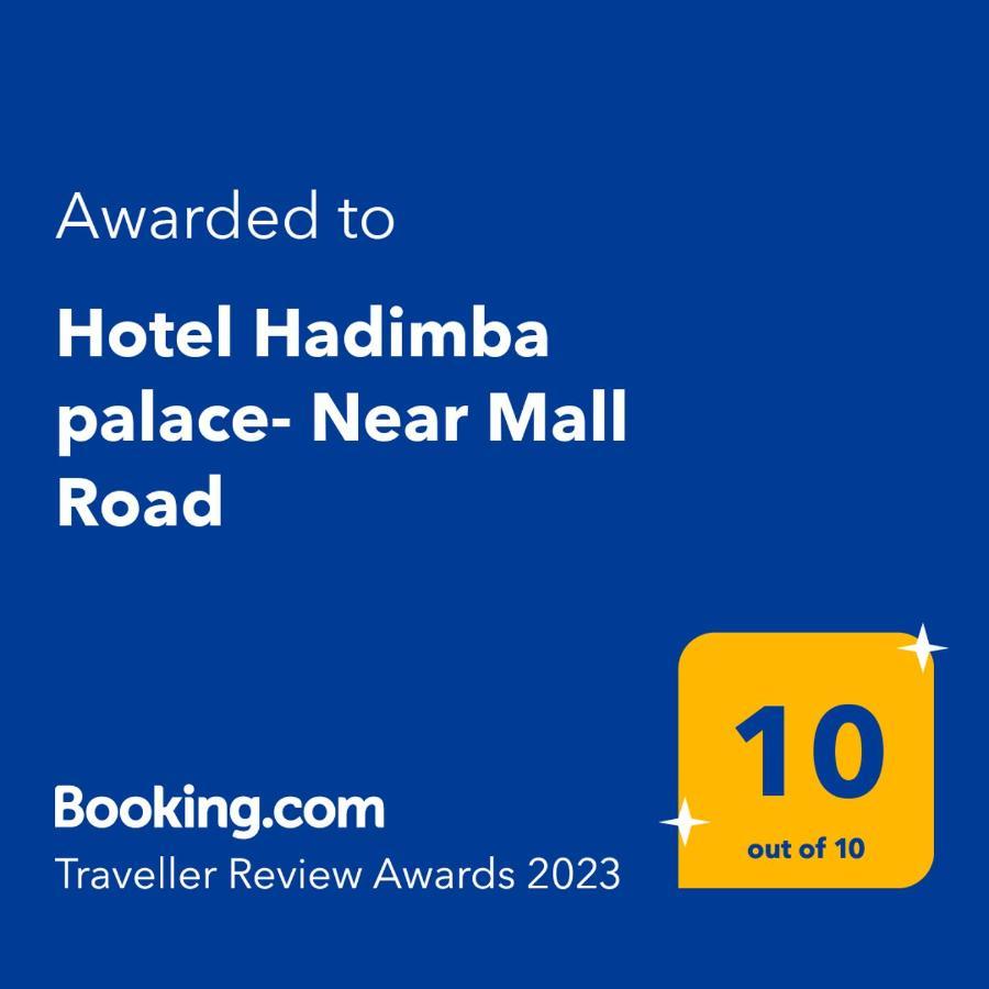 Hotel Hadimba Palace - Near Mall Road Manāli Exterior foto